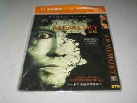 DVD  记忆 Memory (2006)  比利·赞恩 / 翠西亚·希弗 / 丹尼斯·霍珀 / 安-玛格丽特 / 特瑞·陈