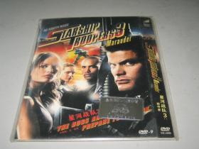 DVD D9   星河战队3：掠夺者 Starship Troopers 3: Marauder (2008) 卡斯帕·范·迪恩