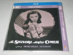 MOC大师收藏版 不戴茶花的茶花女 La signora senza camelie (1953) 米开朗基罗·安东尼奥尼