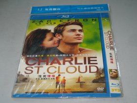 DVD  生死情缘  查理的生与死 Charlie St. Cloud (2010)  扎克·埃夫隆 / 金·贝辛格