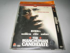 DVD 满洲候选人 The Manchurian Candidate (2004)  丹泽尔·华盛顿 第62届金球奖 电影类 最佳女配角(提名)