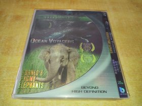 纪录片二合一：鲸奇之旅+婆罗洲侏儒象