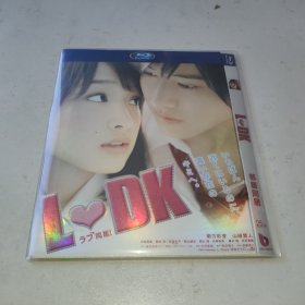 邻居同居 L♡DK (2014)  : 刚力彩芽 / 山崎贤人 / 中尾明庆 / 冈本玲 / 高岛礼子