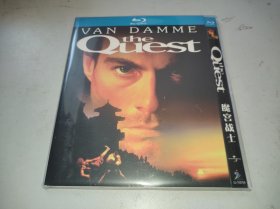 魔宫战士 The Quest (1996) 尚格云顿 / 罗杰摩尔