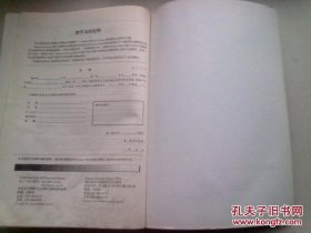 国外电子与通信教材系列《MATLAB原理与工程应用 》（第二版）【2006年1月一版一印】