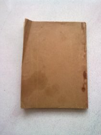昭琴馆诗集