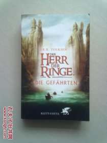 DER HERR DER RINGE