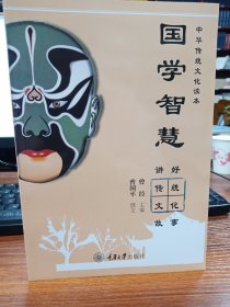 无用：人类最宝贵的工具？