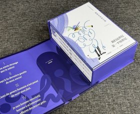 莫里哀喜剧全集