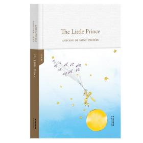 小王子The Little Prince