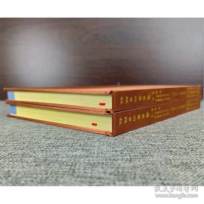佛祖道影:彩绘版(全2册)