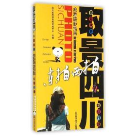 乘法可以这样玩——速算特殊数字下的两位数乘法