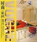 时尚家居-精雅小筑(BOOK+DVD)