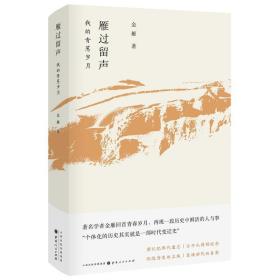 司法考试2020国家统一法律职业资格考试命题人讲真题：行政法与行政诉讼法