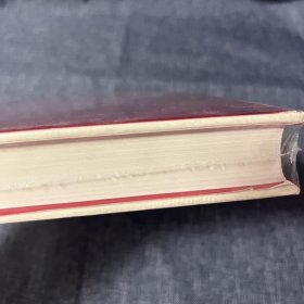 新时代的中国创新