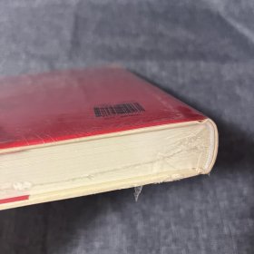 新时代的中国创新