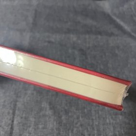 新时代的中国创新