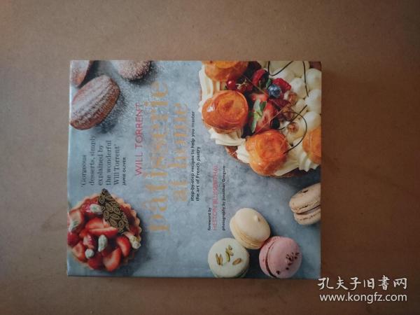 Patisserie at Home