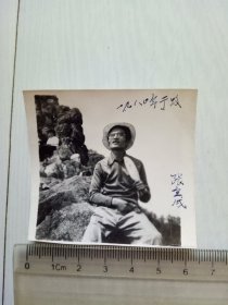 男 80年于蛟河