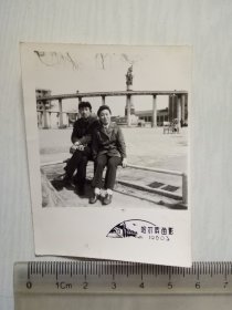 1980哈尔滨留影