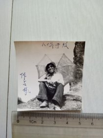 花伞男 80年于蛟河