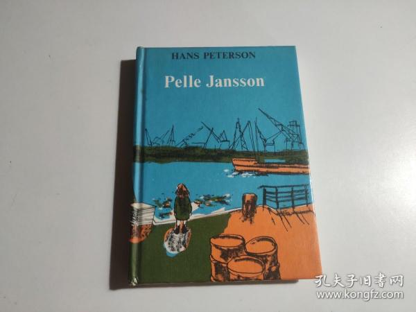 HANS PETERSON PEIIE JANSSON(书面以图片为准)