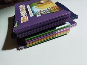 （S6 豌豆.口才与表达 7本）+（S7 写作力提升3本）+（S6 豌豆阅读格局跃迁之旅9本）+（S6 作品小报6本）共25本合售