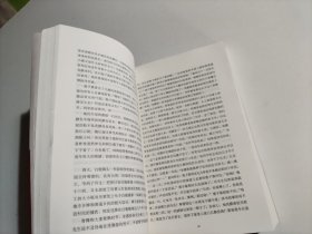 白鹿原（品相见图）