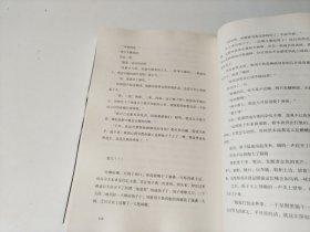 人间失格（百万册畅销纪念版，太宰治11篇代表作完整收录）