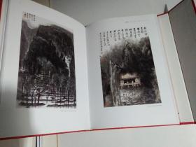 汉风墨韵 李可染暨彭城画派书画作品集（品相见图）