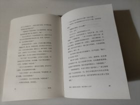 大唐狄公案（ 铁钉案、广州案、紫云寺、漆屏案、迷宫案、项链案、红楼案、御珠案、铜钟案、湖滨案、中秋案、黄金案、朝云观、断案集、柳园图）15册合售