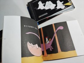 【VIP尊享】法国小幽灵趣味图画书（9册）品相见图