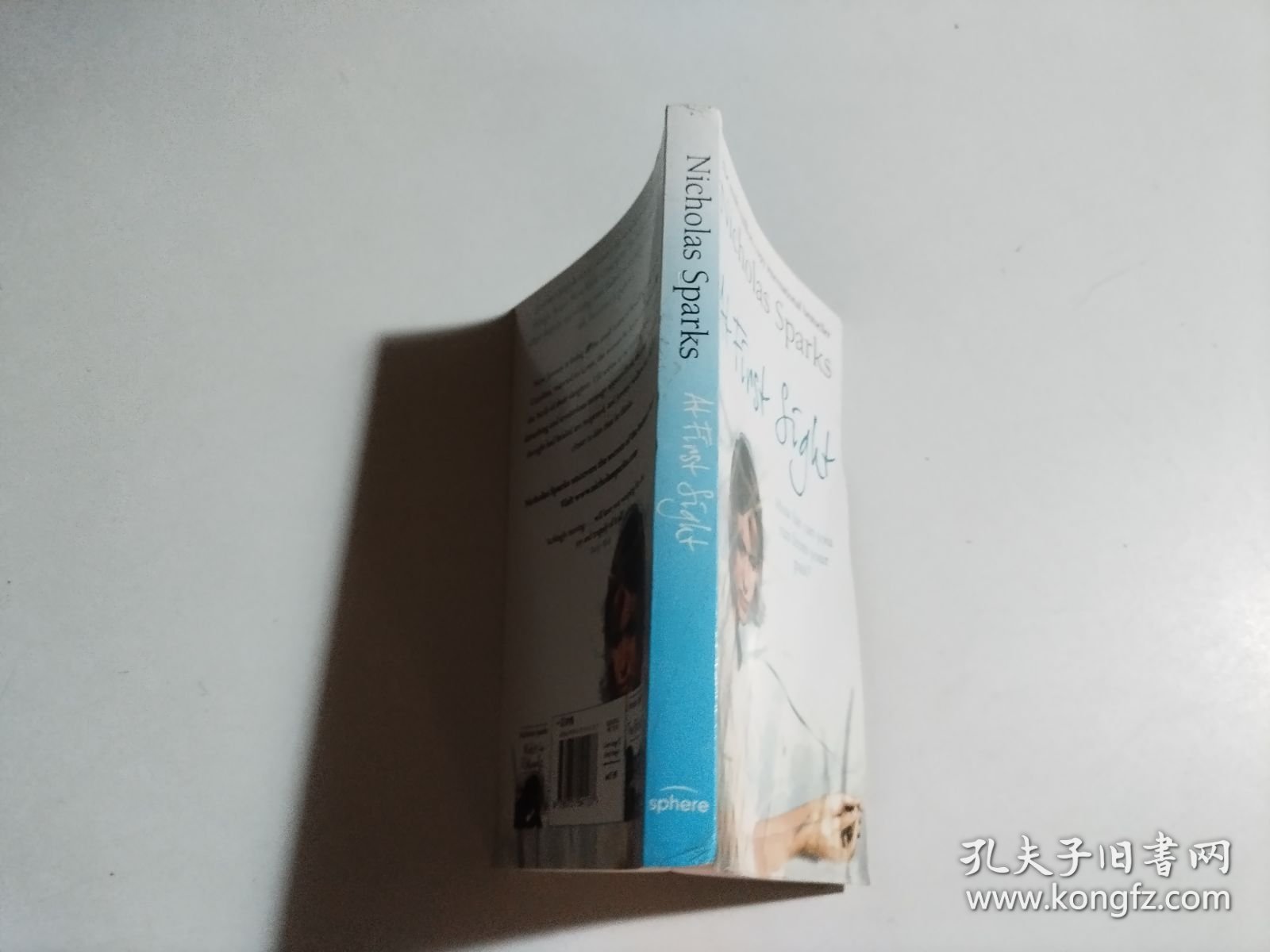 点击查看原图 At First Sight B(品相见图)