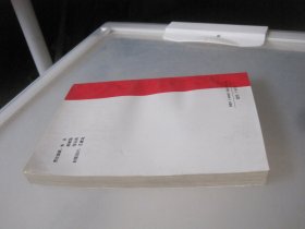 什么是社会主义市场经济