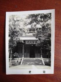 50年代 杭州风景照《灵隐》