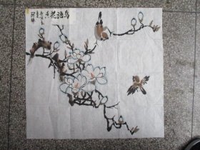 关辉先生的早期水彩画《鸟语花香》 关辉.作于庚寅年夏【题目改贴了，见图】