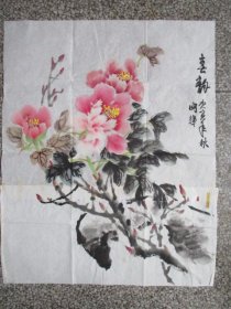 关辉先生早年水彩画《春韵》 关辉庚寅年秋（纸二张接起来的.见图）