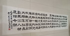 名家书法，..刘炳森，中国书法家协会副主席，当代著名 书法家，六尺书法，尺寸：180*45cm..................