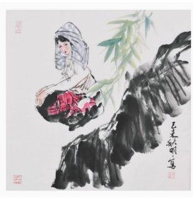 （名家字画）：【王明明】 ，著名画家，人物写意 ，《 秀色可餐...》，尺寸：68*68厘米