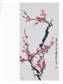 （书法字画） ：【董寿平】 ，水墨写意，，梅花.... 尺寸：98厘米*49厘米（三尺）