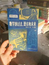 启发绘本：鲸鱼