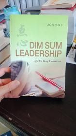 正版现货 Dim Sum Leadership - Tips for Busy Executives