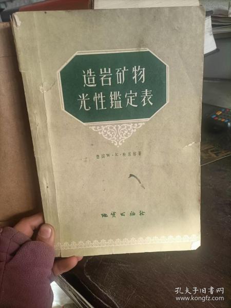 鲁迅杂文全集