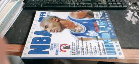 NBA特刊2004 5  NBA特刊