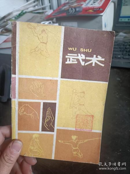 刘慈欣推荐给孩子的科幻绘本（套装共4册）