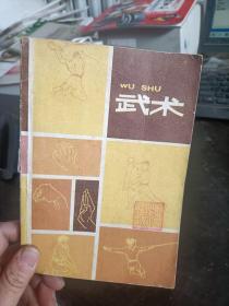 刘慈欣推荐给孩子的科幻绘本（套装共4册）