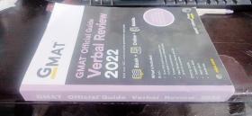 GMAT official Guide Verbal Review 2020