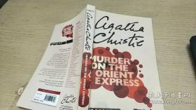 Murder on the Orient Express：(Hercule Poirot) (Paperback)