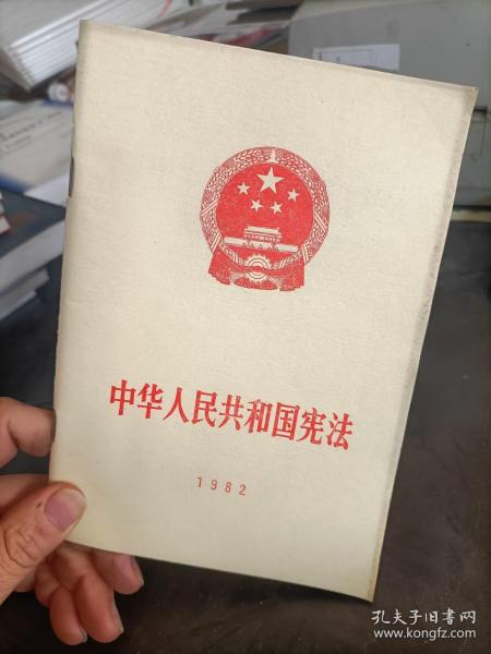 危险化学品安全管理条例释义