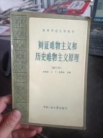 刘慈欣推荐给孩子的科幻绘本（套装共4册）